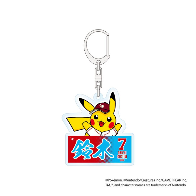 写真）『ポケモン』×プロ野球12球団がコラボ！ オリジナルグッズの販売