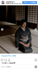 ローラの着物姿　※「ローラ」Instagram