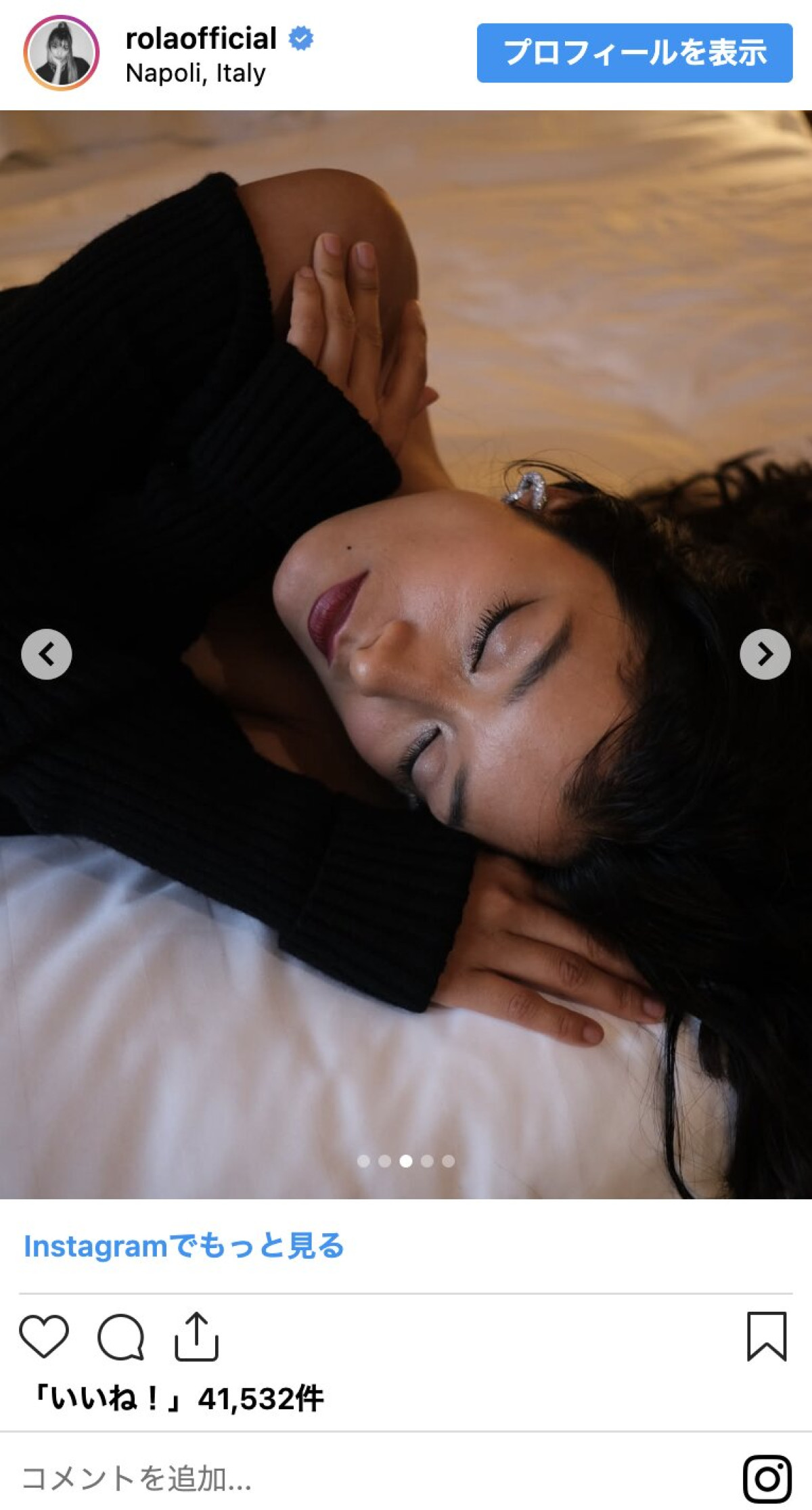 【ローラ誕生日】意外な本名も公表！タイトなドレスから美腹筋あらわな農作業スタイルまでイッキ見