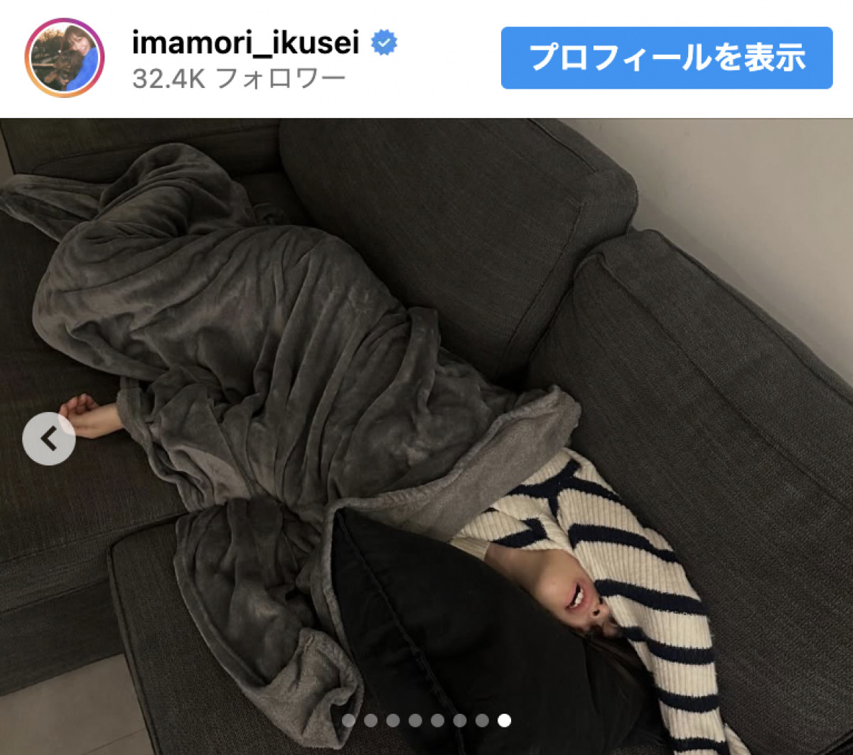 “未成年飲酒で契約解除”今森まや、20歳に　10代に感謝「奇跡みたいに人に支えられ」