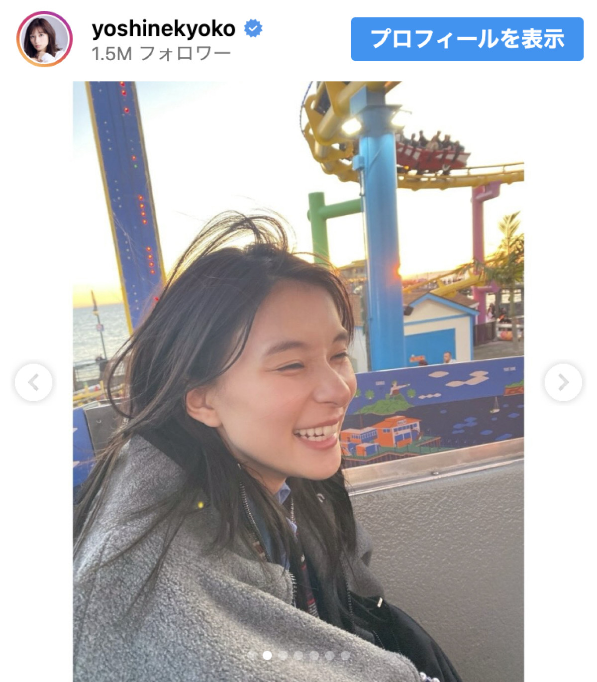 芳根京子、29歳に！　サンタモニカでの美麗ショットに祝福の声続々