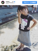 26歳の誕生日に秘蔵写真を公開　※「上白石萌歌」インスタグラム