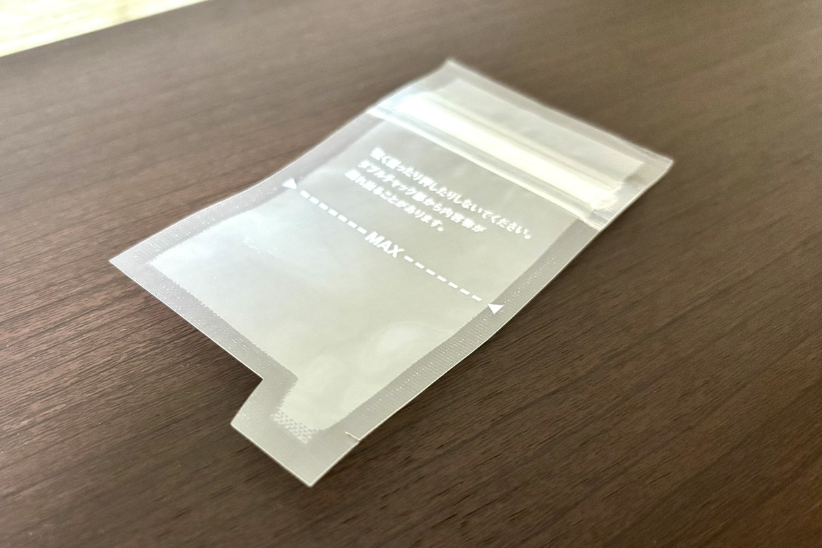 20260320_無印良品特集