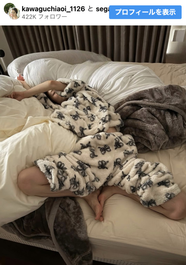 川口葵、衝撃的な寝相を公開　※「川口葵」インスタグラム