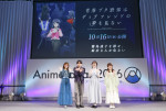 劇場アニメ『青春ブタ野郎はディアフレンドの夢を見ない』スペシャルステージに出席した（左から）山根綺、石川界人、瀬戸麻沙美、石見舞菜香