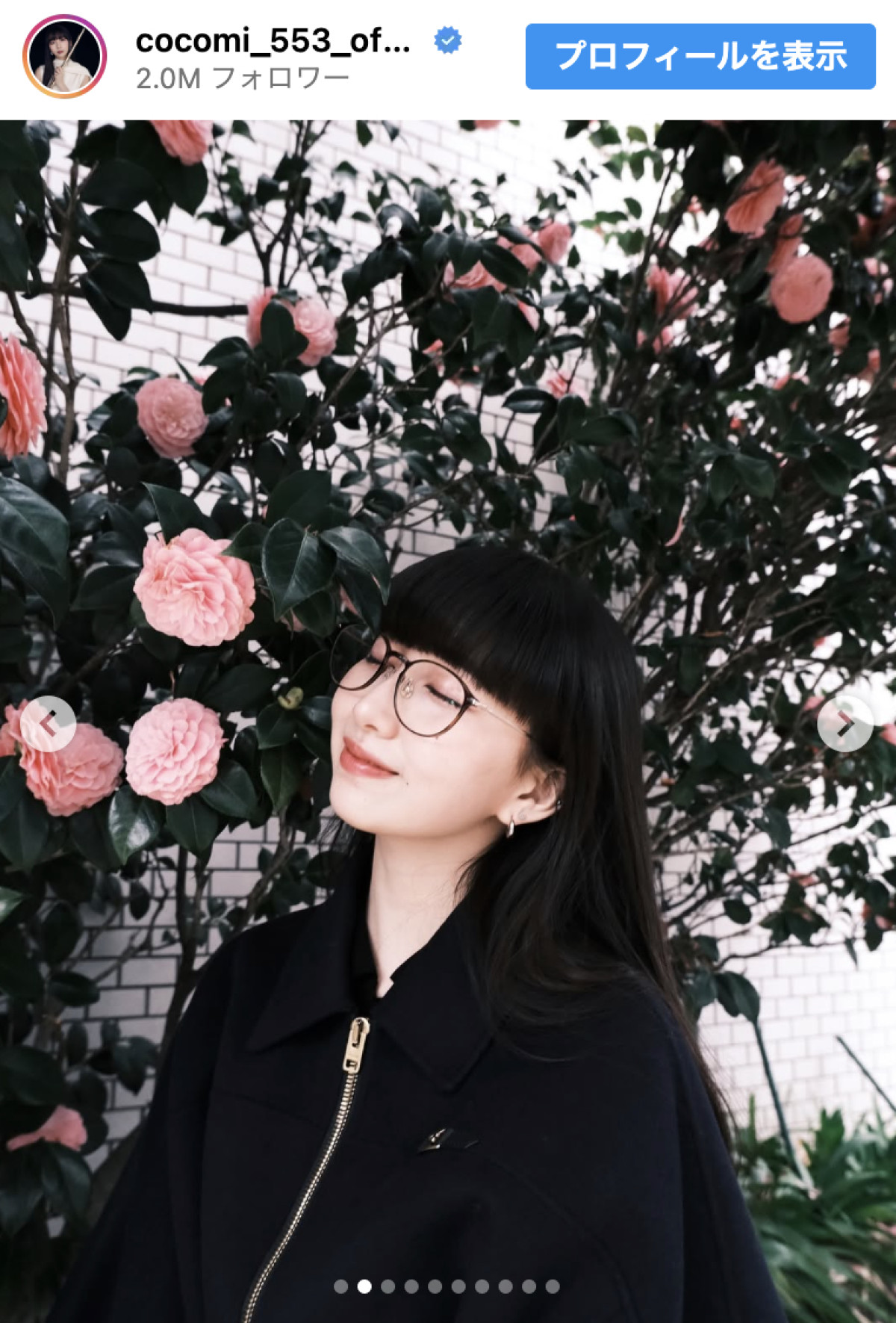 Cocomi、ブラックコーデのお花見ショットが美しすぎ