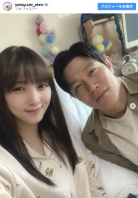 与田祐希（左）と鈴木亮平（右）　※「与田祐希」インスタグラム