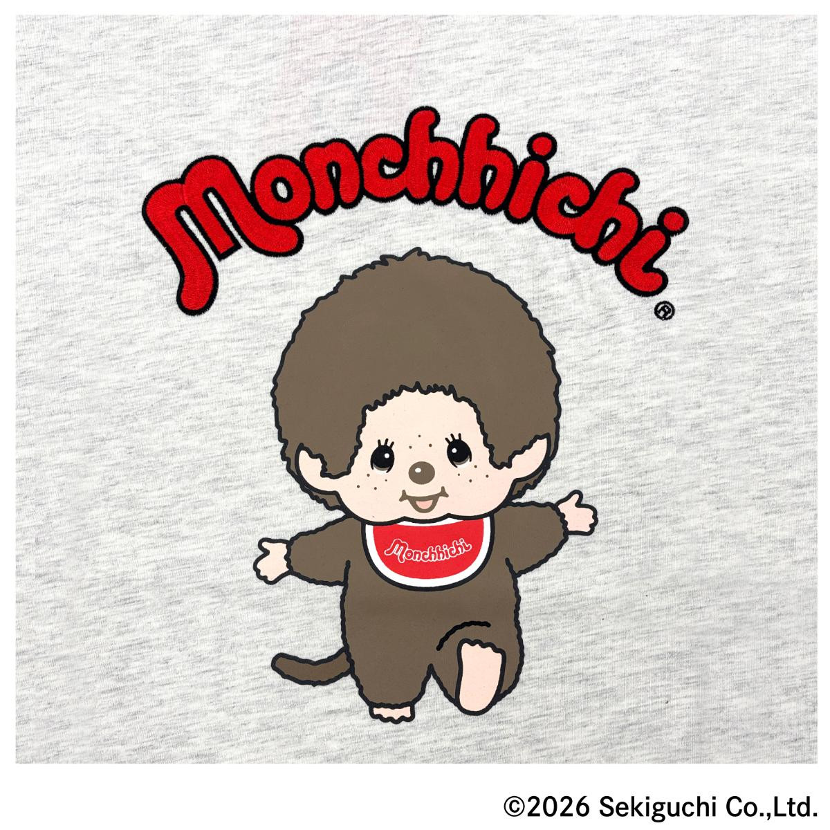 260331「イオン」