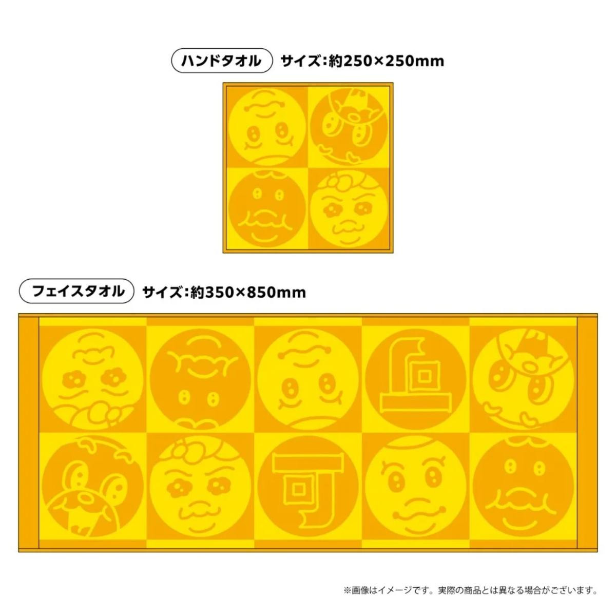 260309「祝 閉店！可哀想に！デパート」展