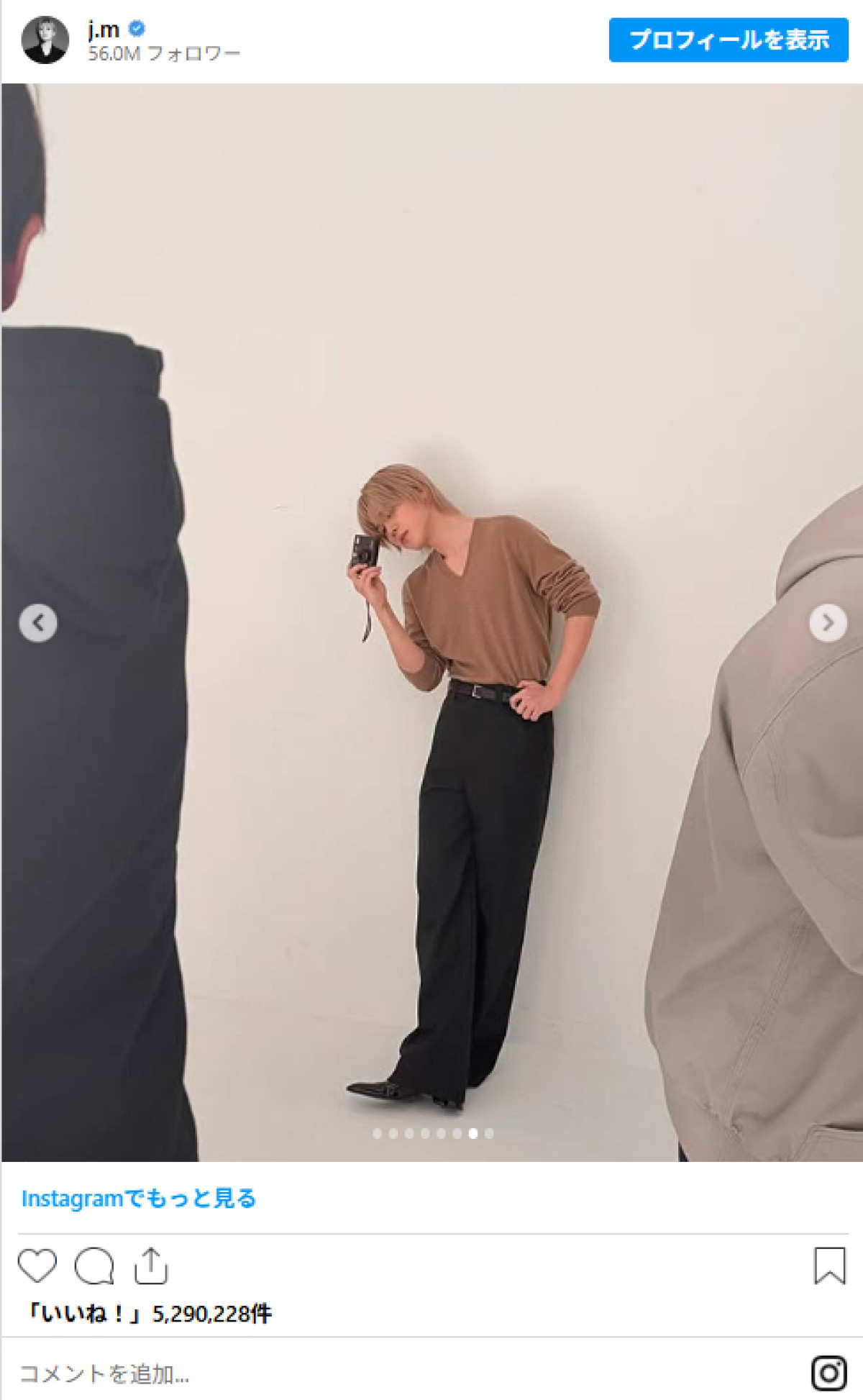 20260312 BTS ジミン