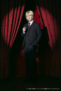 ミュージカル『憂国のモリアーティ』緋色の研究 Reprise、ウィリアム・ジェームズ・モリアーティ：鈴木勝吾