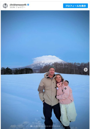 クリス・ヘムズワース、3年連続プライベートで来日　※「クリス・ヘムズワース」Instagram