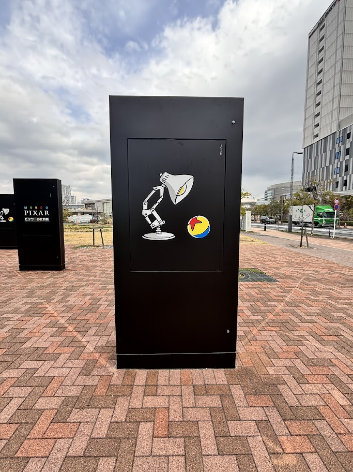 20260318 ピクサーの世界展