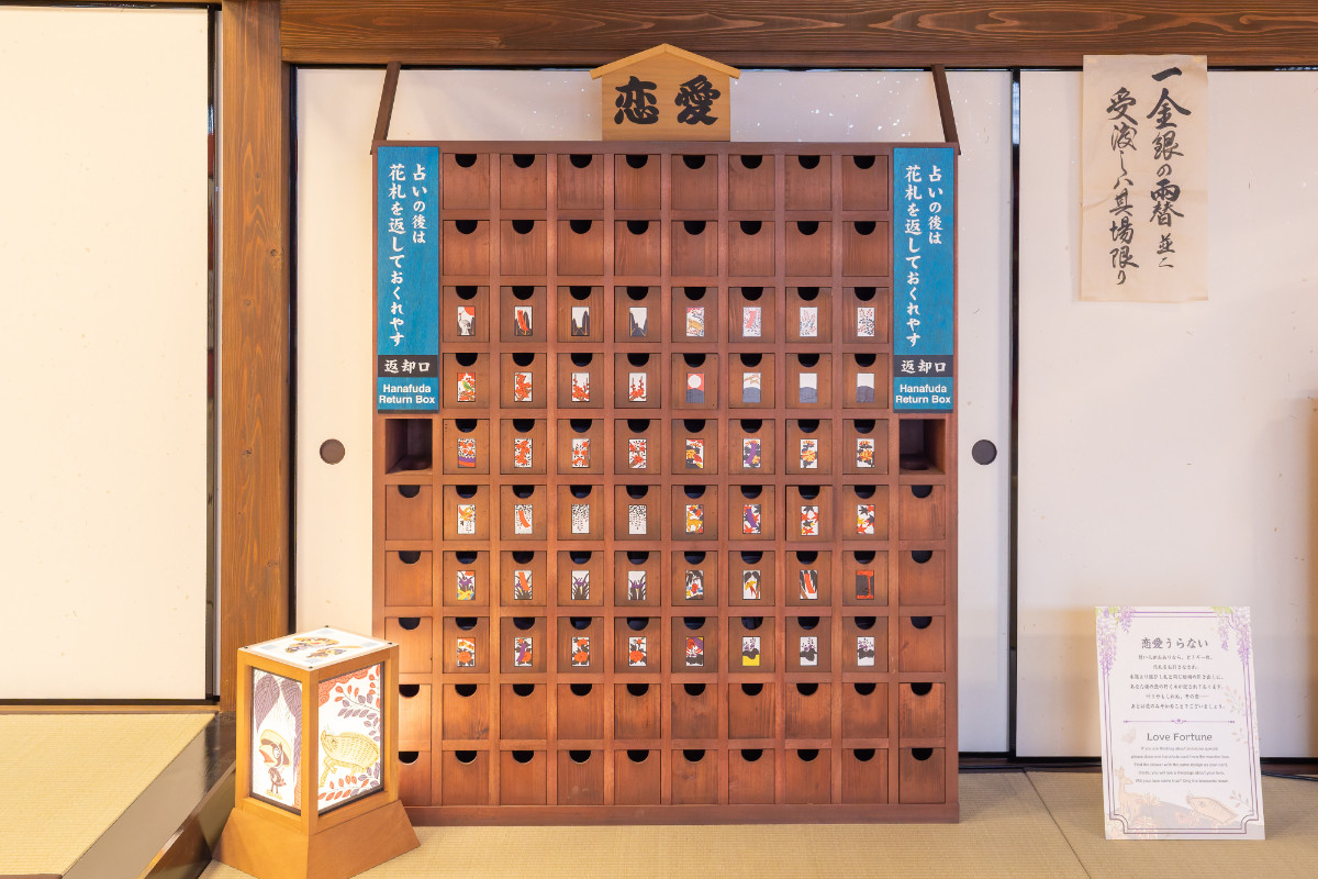 【オフィシャル】20260319_太秦映画村