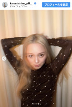 西野カナ、37歳のバースデーショットを公開　※「西野カナ」インスタグラム