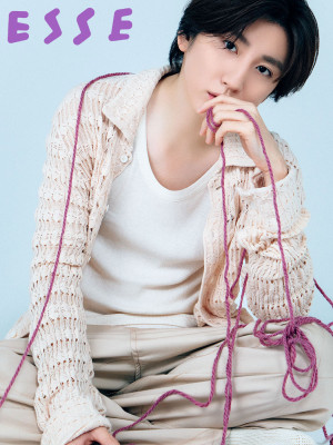 京本大我「ESSE」5月号に登場