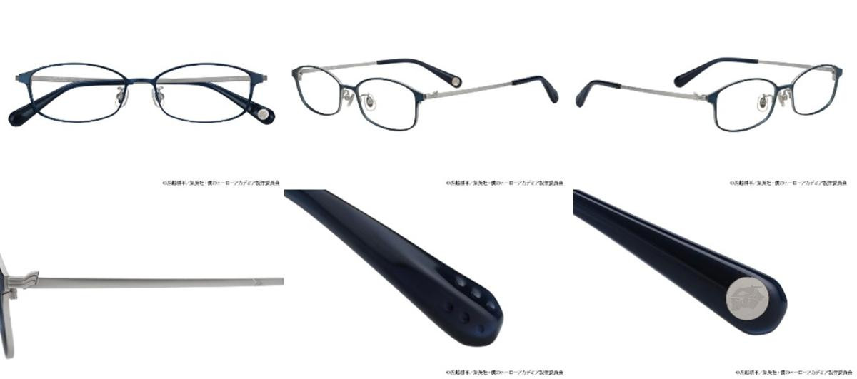 260410「Zoff｜僕のヒーローアカデミア」