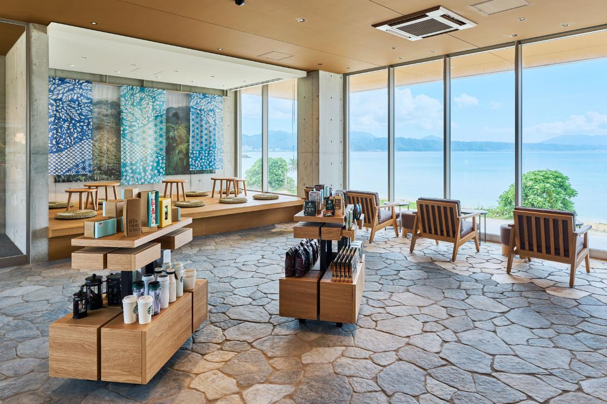 260414「スターバックス コーヒー 名護21世紀の森公園あけみおてらす店」