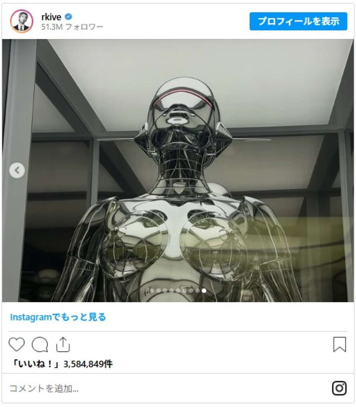 20260421_ポケパーク