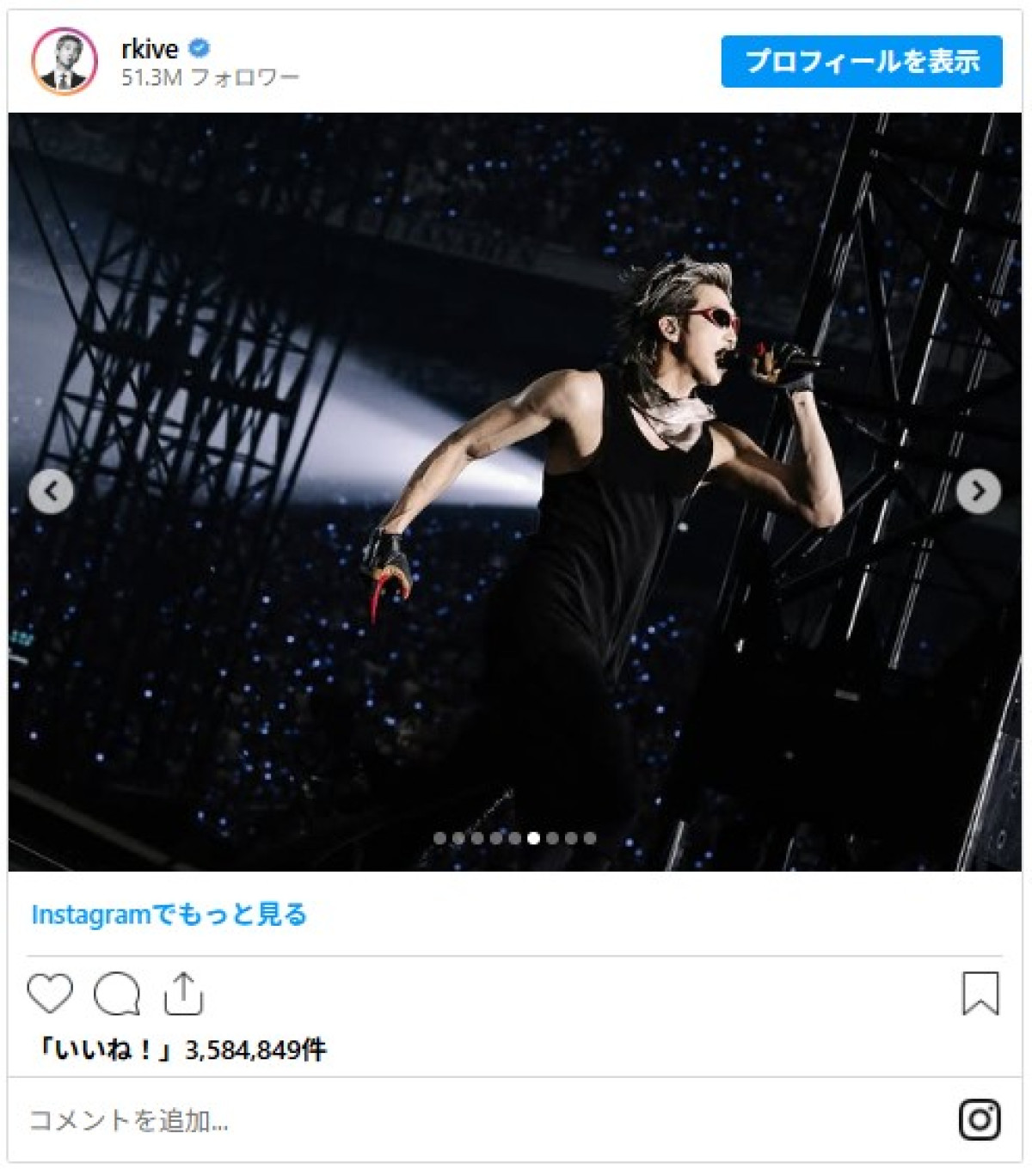 20260421_ポケパーク