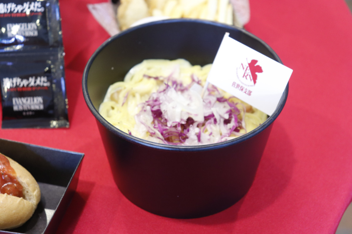 20260421 EVA×ハウステンボス