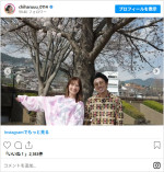 新山千春、“イケメン”夫と2ショット　ほか中尾明慶とのコラボ風景　※「新山千春」Instagram