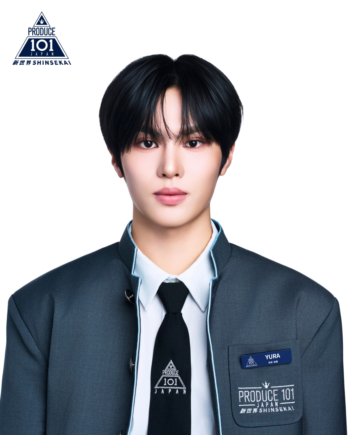 【オフィシャル】『PRODUCE 101 JAPAN 新世界』