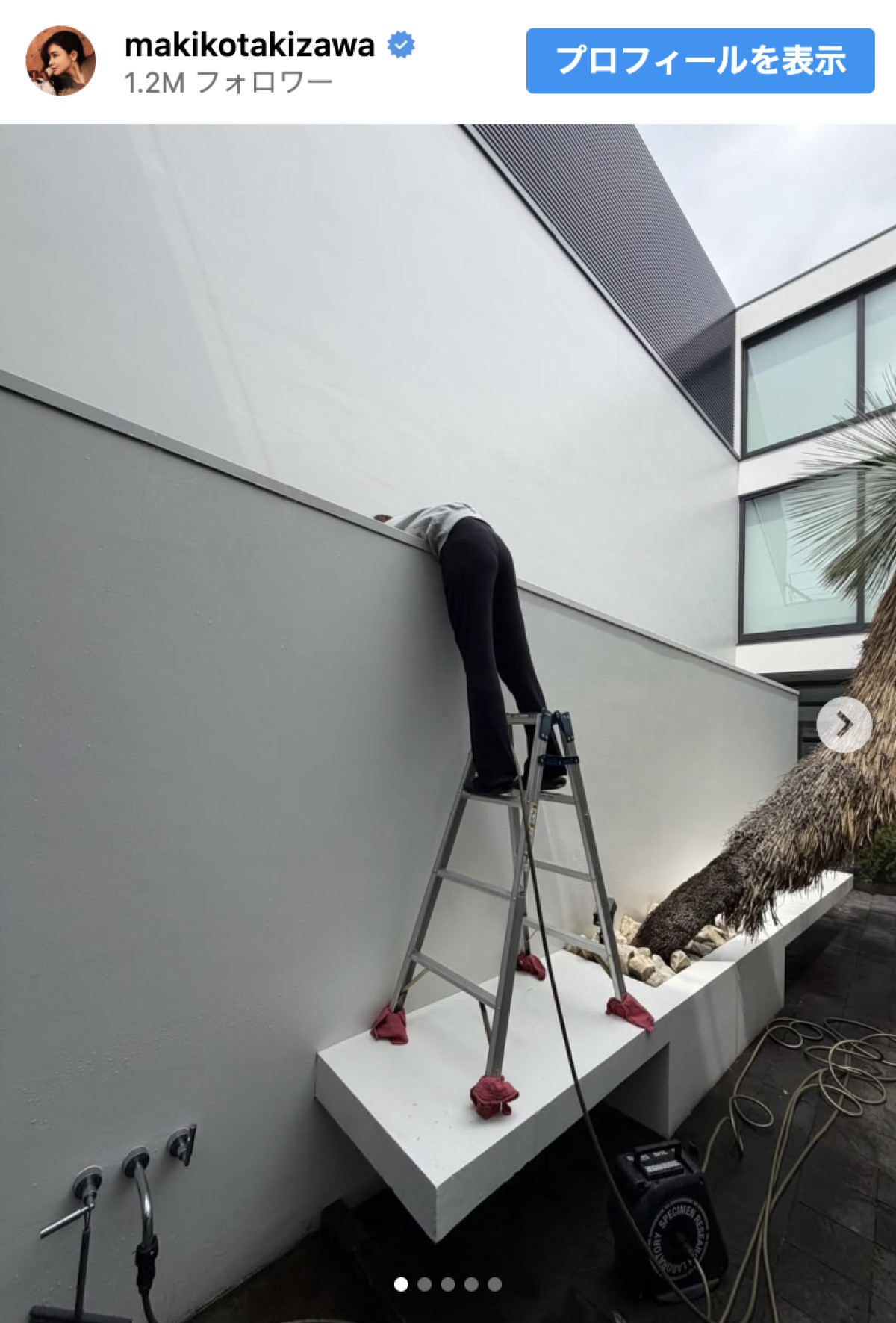 滝沢眞規子、築23年大豪邸の“汚れ”　業者を呼ばず自ら撃退「じっとしてられない性格なだけです」