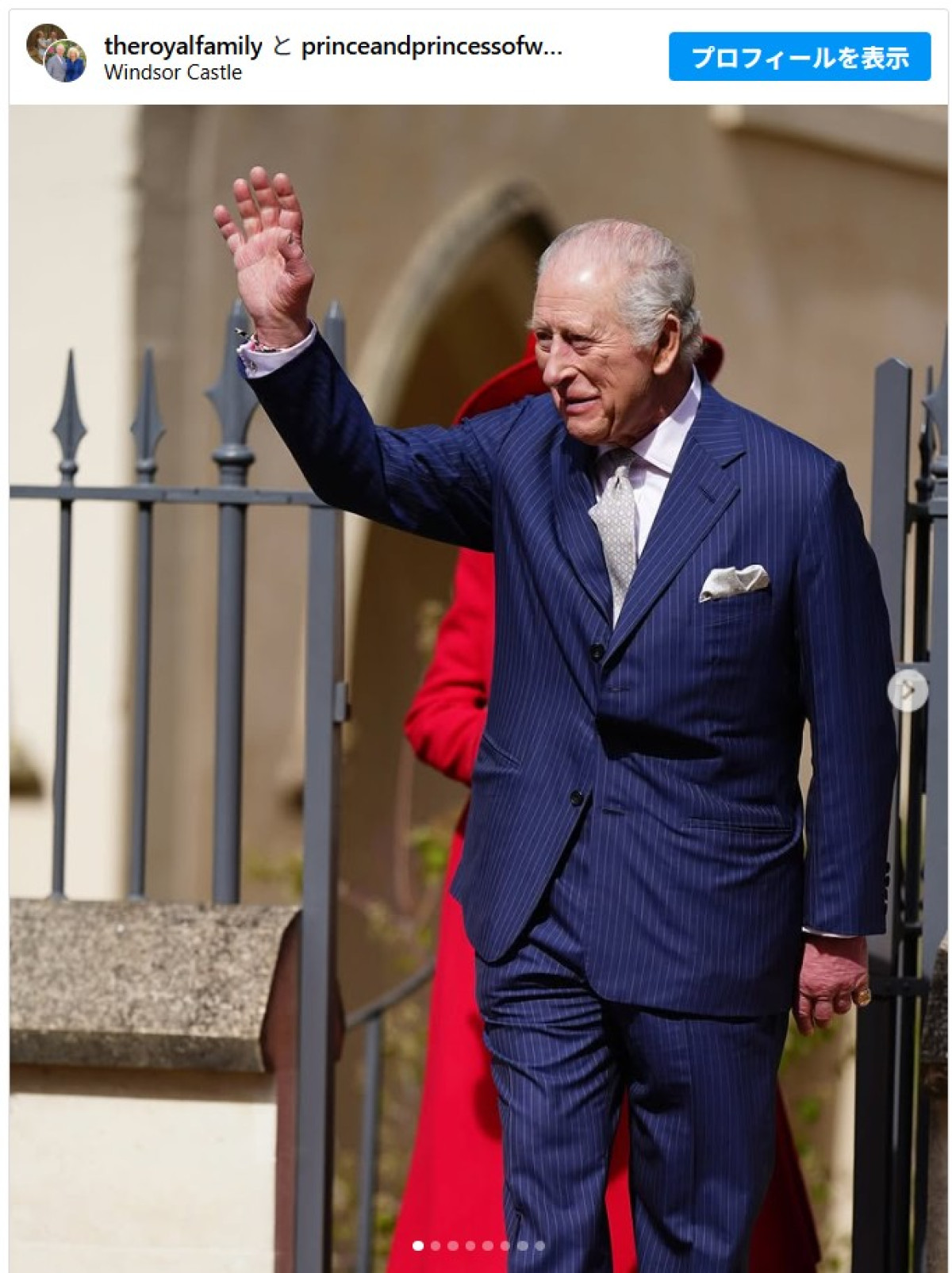 ウィリアム皇太子＆キャサリン皇太子妃一家、イースター礼拝に勢ぞろい　夫妻の出席は3年ぶり