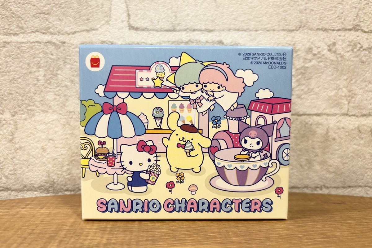 20260407_ハッピーセット