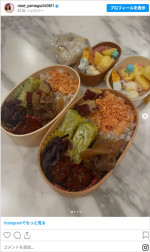 作りカズは3個から2個に減ったけど相変わらずボリューミーな山口もえ作の弁当　※「山口もえ」Instagram