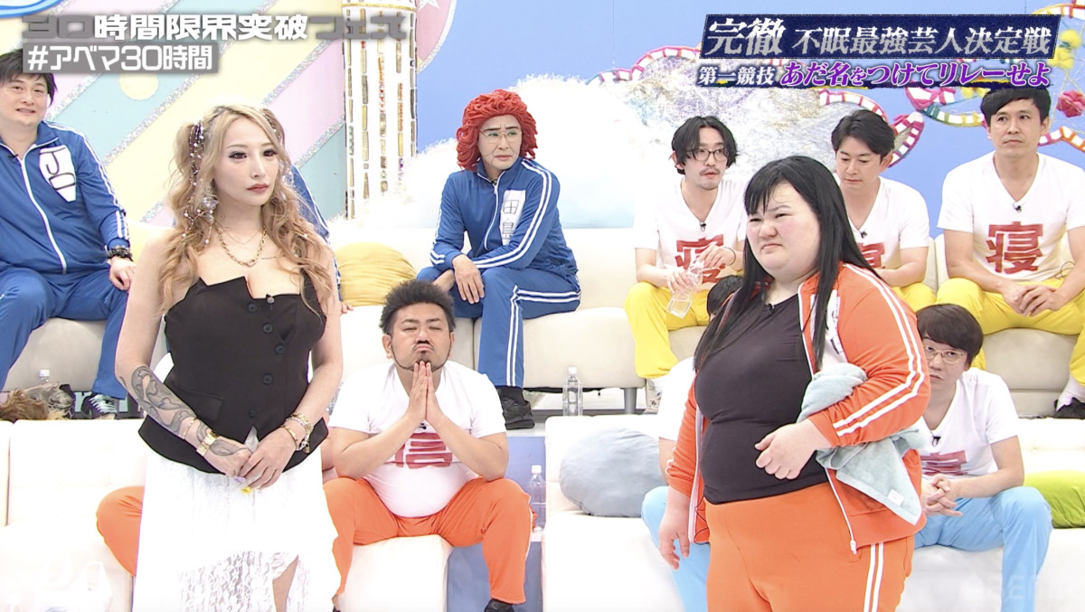 “36時間不眠”で変わり果てた芸人の姿に川島明も「寝ないとバケモンが仕上がっちゃう」