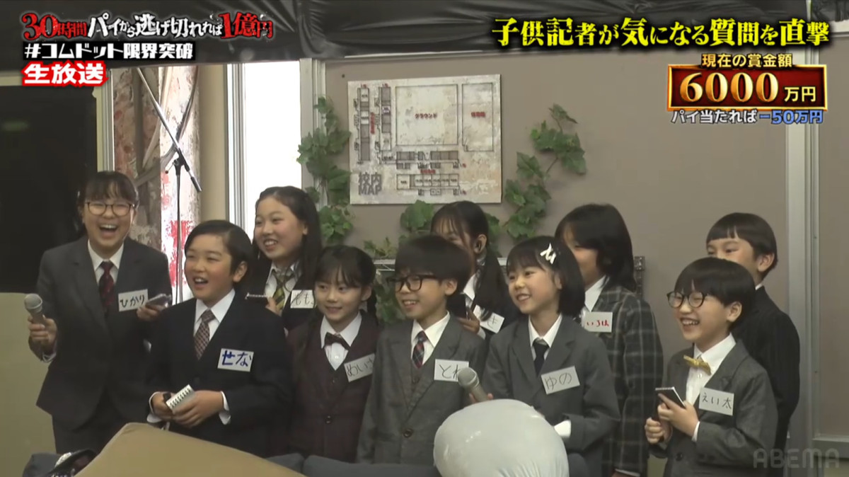 人気ボディビルダー、最高月収を告白も…借金額に驚き