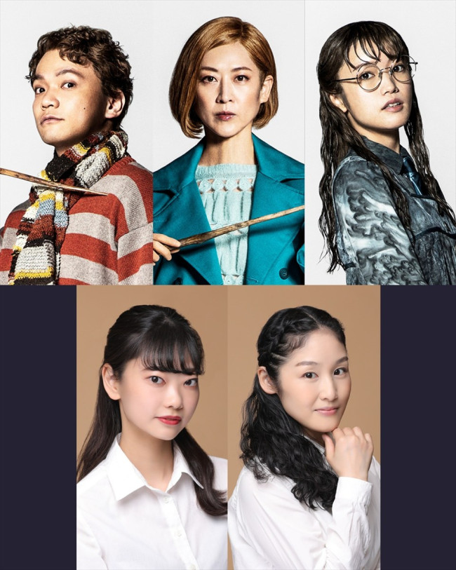 舞台『ハリー・ポッターと呪いの子』8月以降公演のカムバックキャスト陣