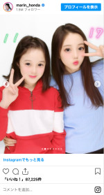 本田真凜が公開した幼少期の姉妹ショット　※「本田真凜」Instagram