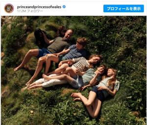 ウィリアム皇太子＆キャサリン皇太子妃、結婚15周年を祝うファミリーフォト　※「プリンス＆プリンセス・オブ・ウェールズ」Instagram