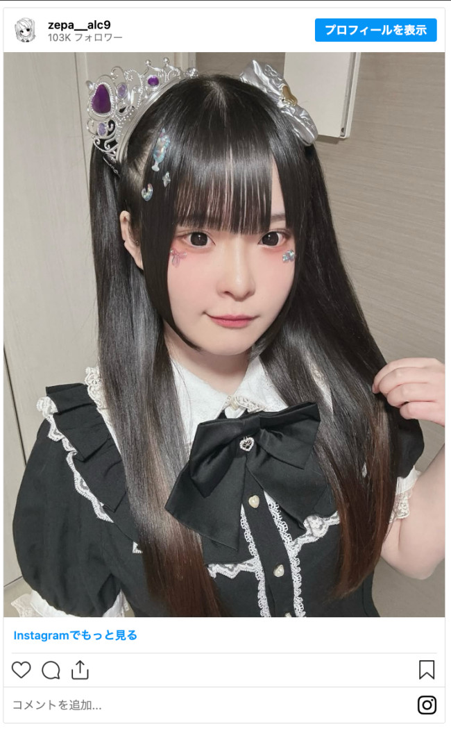 写真）人気YouTuber、26歳で急逝 3月末に新チャンネル開設したばかり