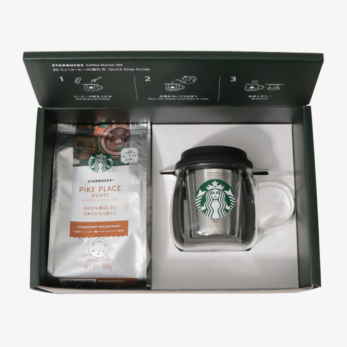 260406「スターバックス」