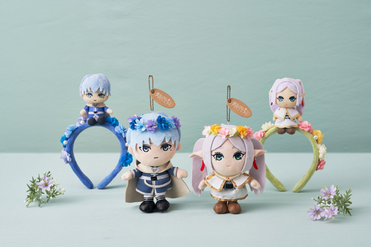 20260417 USJ『葬送のフリーレン』