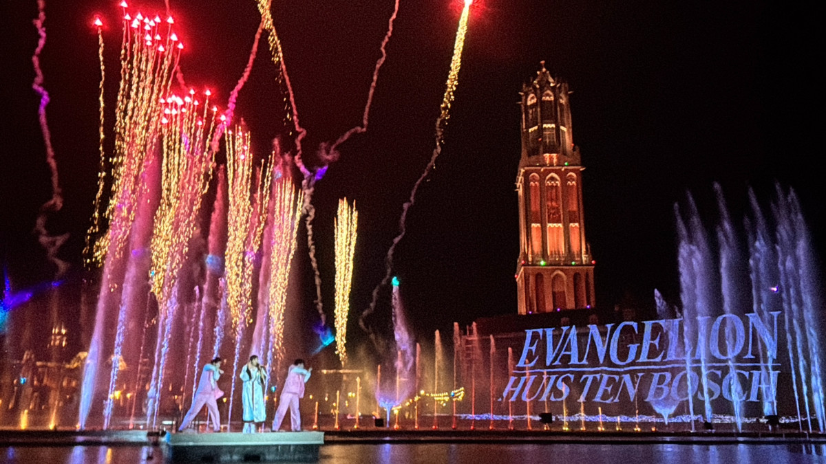 20260422 【本イベント以外使用NG】「シャワー・オブ・ライツ : HARMONICS WITH EVANGELION」に登場した高橋洋子