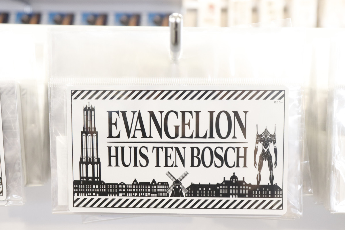 20260421 EVA×ハウステンボス