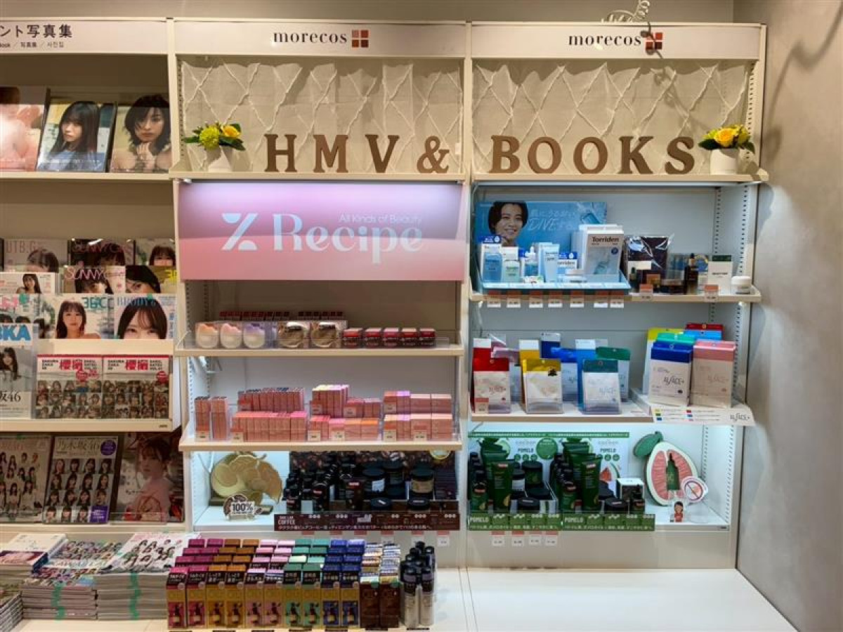 20260423_HMV＆BOOKS NAMBA