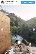 木下優樹菜と家族とプライベートを満喫　※「木下優樹菜」Instagram