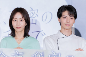 ドラマ『今夜、秘密のキッチンで』制作発表に出席した木南晴夏＆高杉真宙