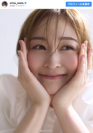 日テレ退社の岩田絵里奈アナ、明るい髪色で雰囲気ガラリ　※「岩田絵里奈」インスタグラム