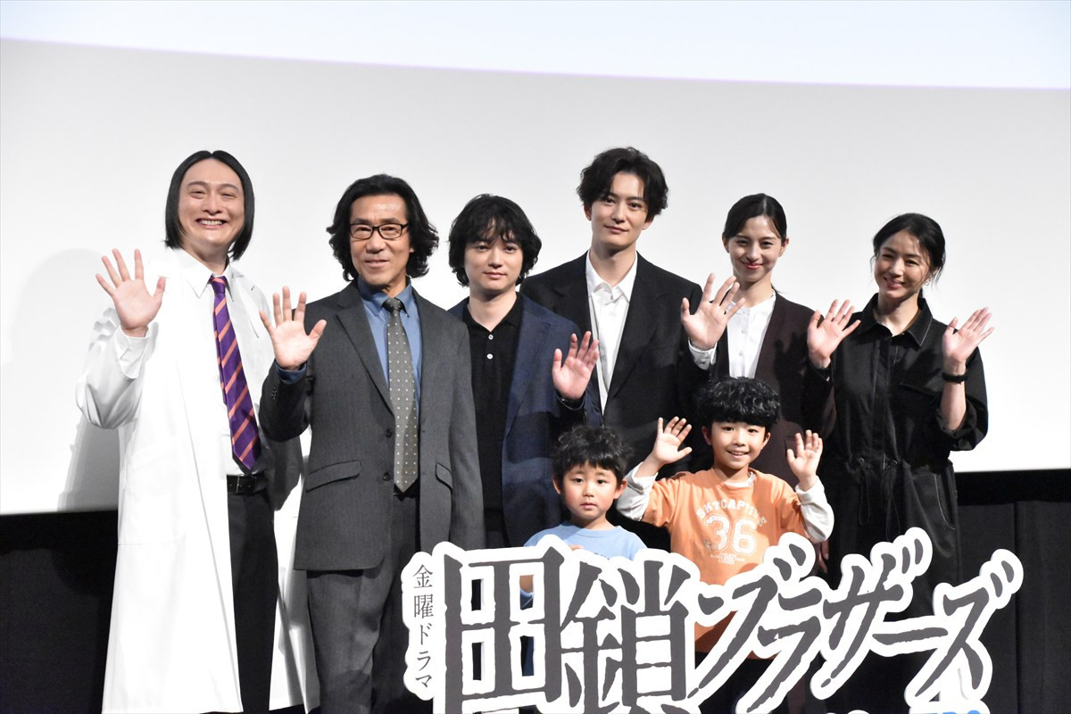 岡田将生、染谷将太が「大好き」　中条あやみに指摘され照れ