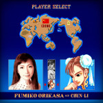 映画『ストリートファイター／ザ・ムービー』春麗役・折笠富美子