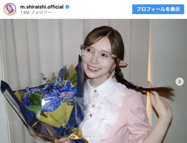 “みぎわさん”になった白石麻衣　※「白石麻衣」インスタグラム