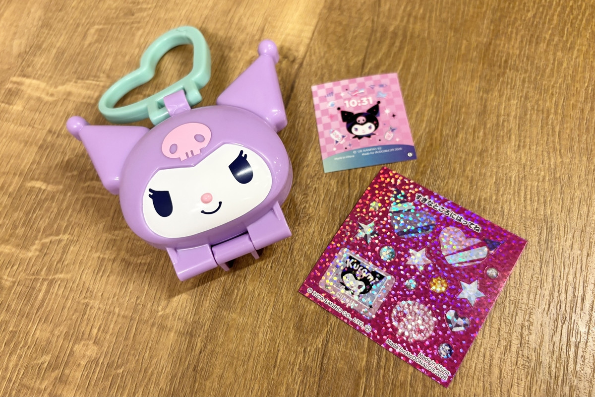 20260407_ハッピーセット