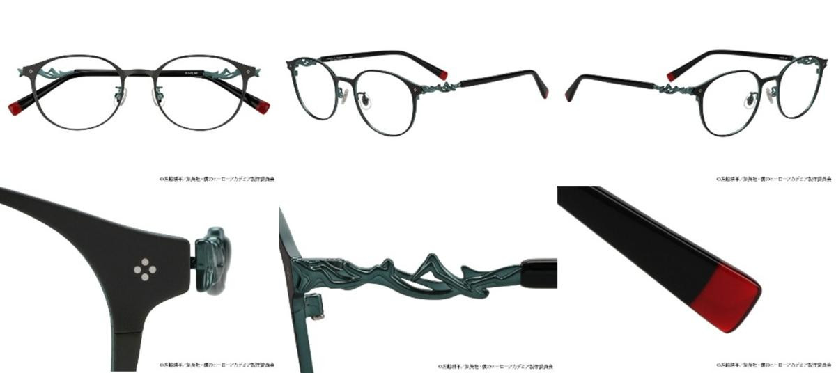 260410「Zoff｜僕のヒーローアカデミア」